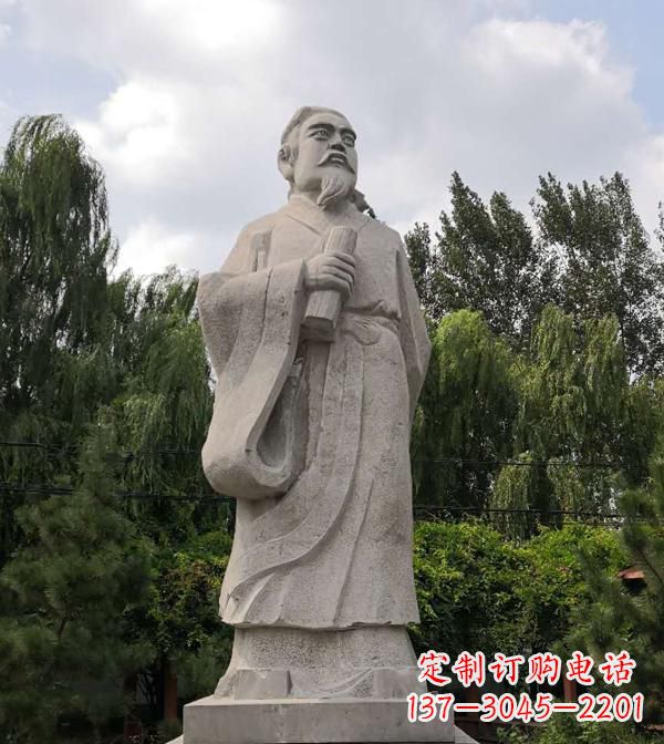 运城东汉末年儒家学者郑玄石雕像-中国古代历史名人景观雕塑