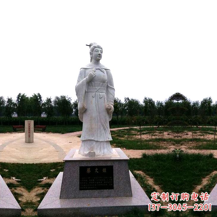 运城东汉女文学家蔡琰石雕塑-公园园林历史名人雕像