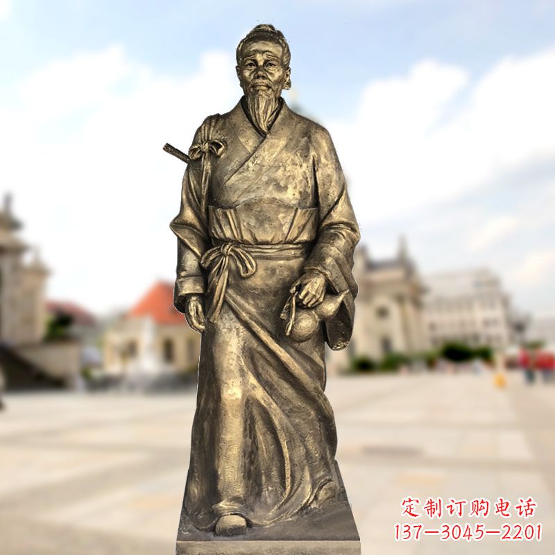 运城东汉末年著名医学家玻璃钢仿铜华佗雕像