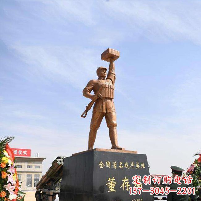 运城董存瑞雕塑-景区名人著名战斗英雄人物雕像