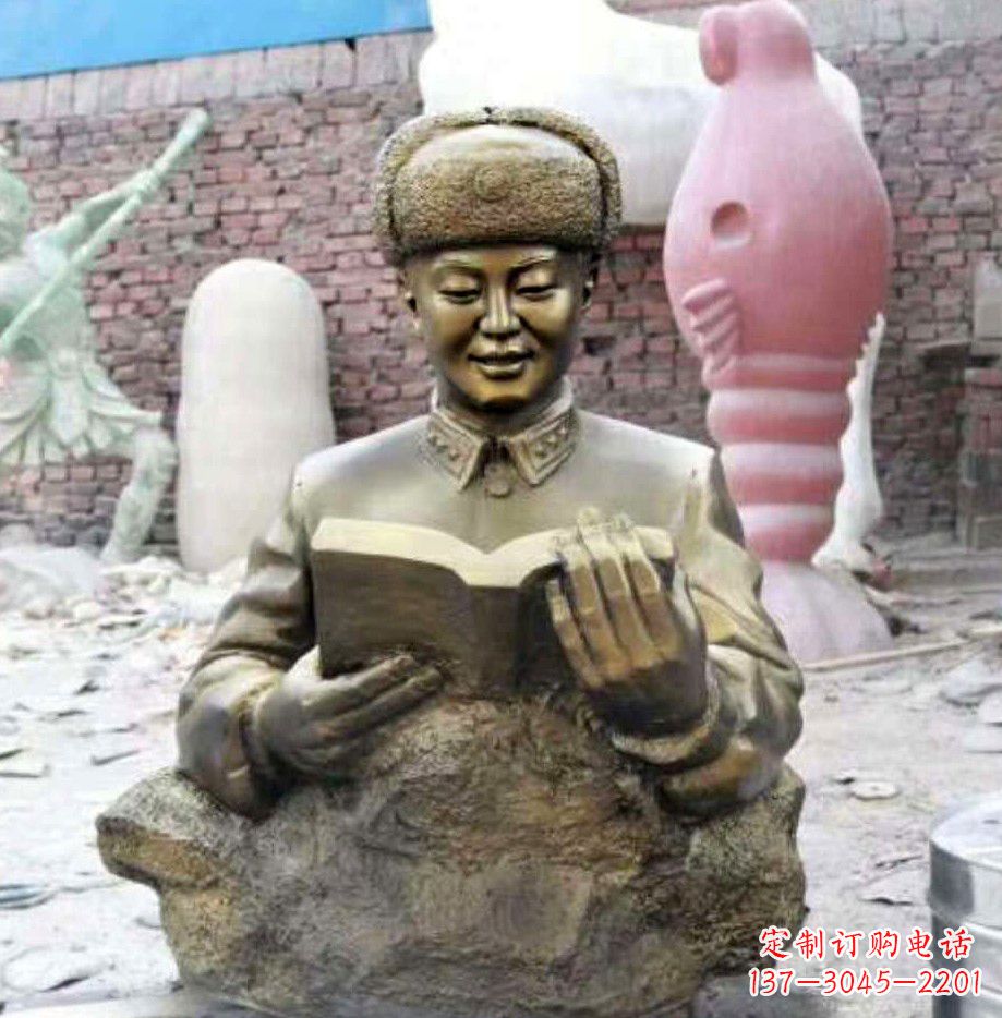 运城读书的雷锋铜雕