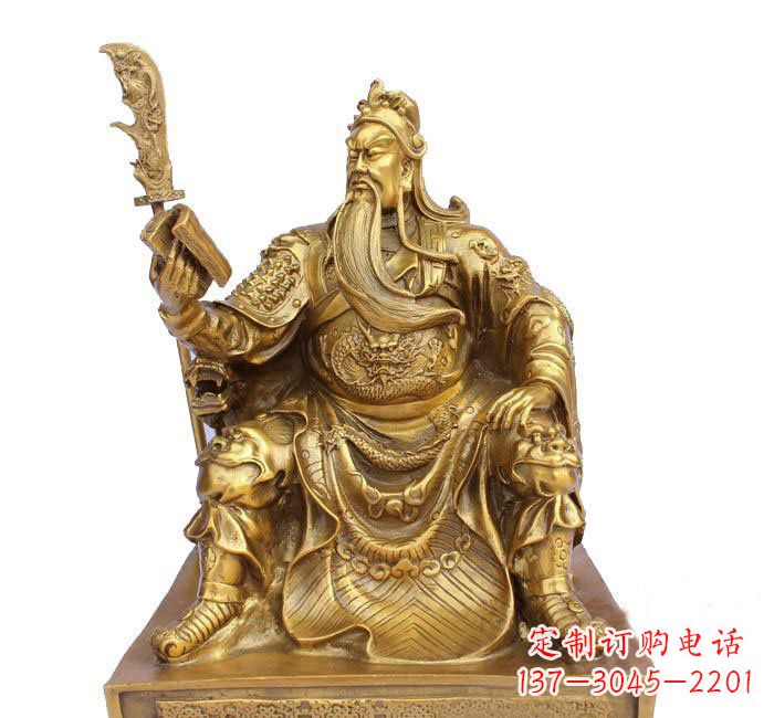 运城读书的关公铜雕