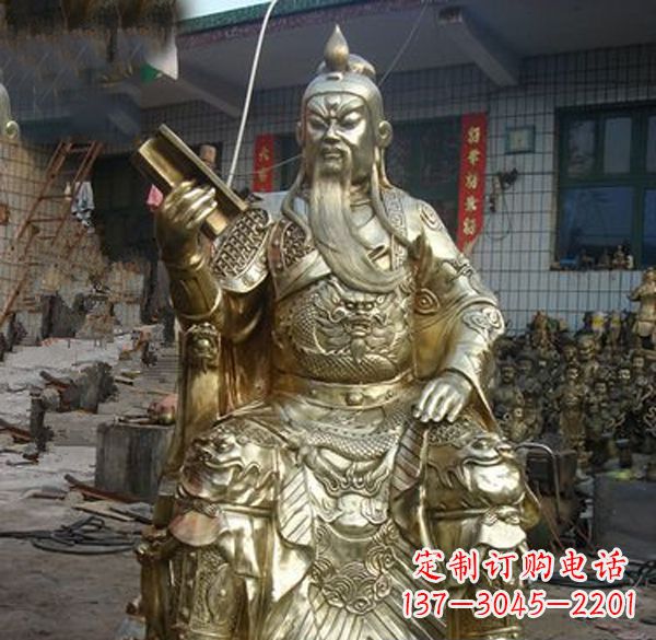 运城读春秋的关公武财神铜雕
