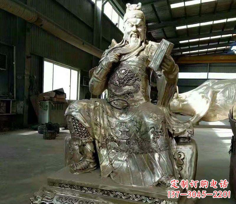 运城读书关公铜雕