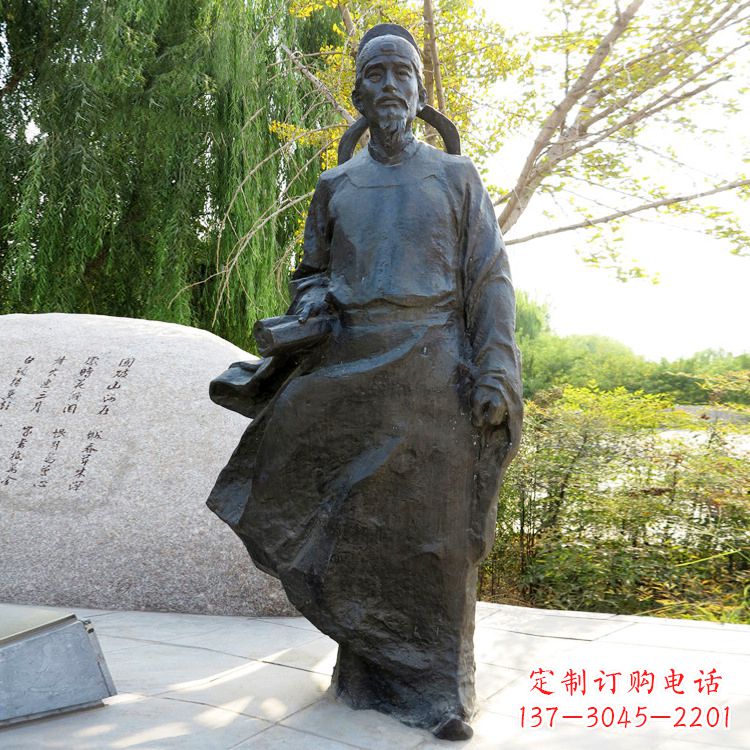 运城杜甫雕像杜甫草堂-公园园林历史名人铜雕塑