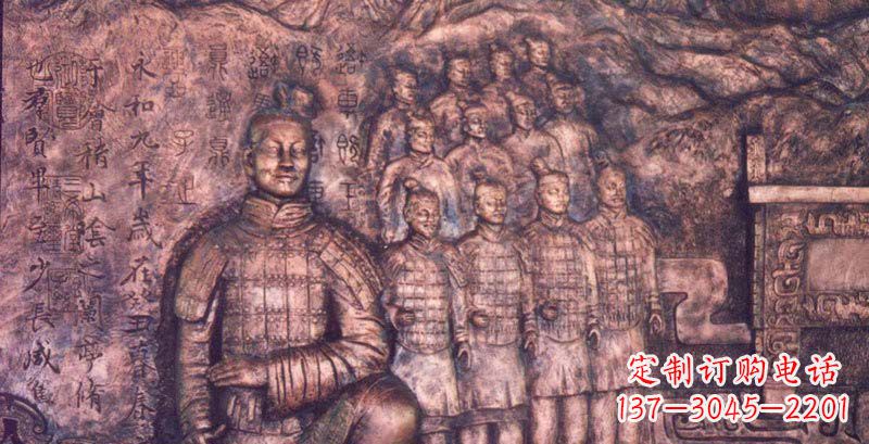 运城锻铜兵马俑浮雕