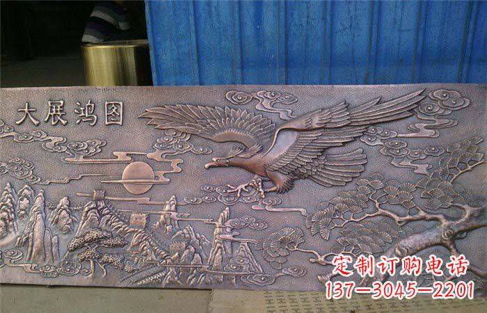 运城锻铜大展宏图老鹰浮雕