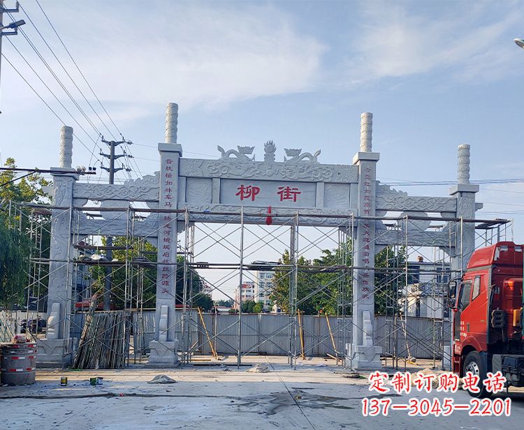 运城锻铜雕塑 石雕牌坊