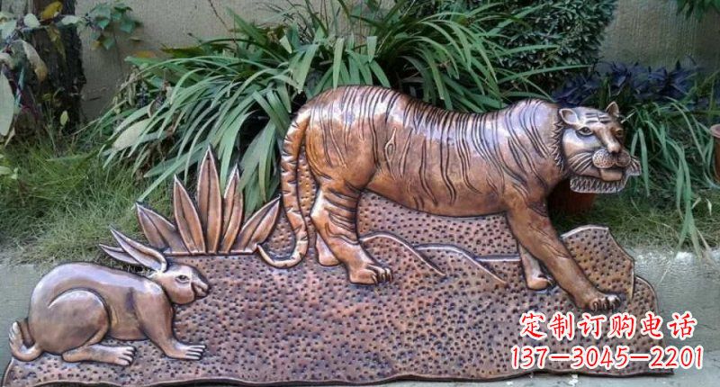 运城锻铜动物浮雕