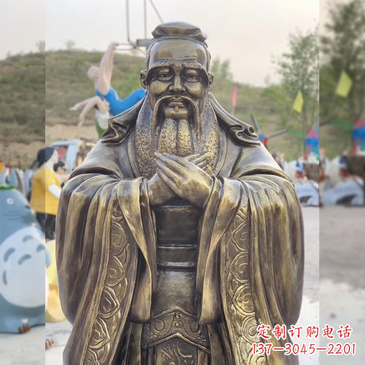 运城锻铜雕塑孔子
