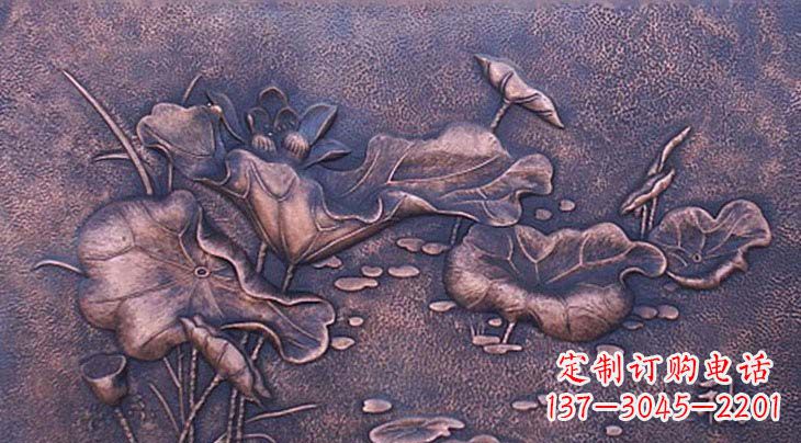 运城锻铜荷花浮雕