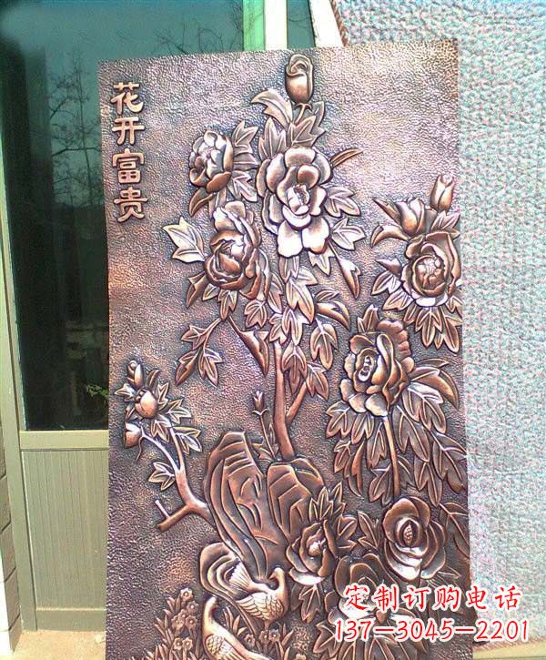 运城锻铜花开富贵牡丹浮雕