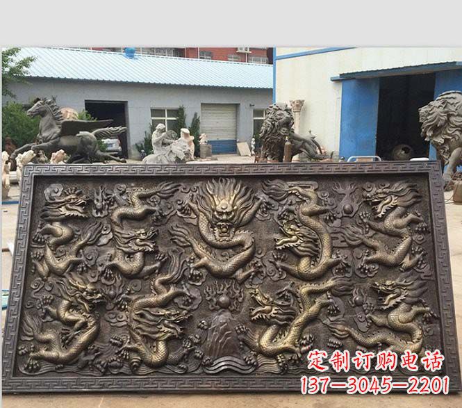 运城锻铜九龙戏珠浮雕