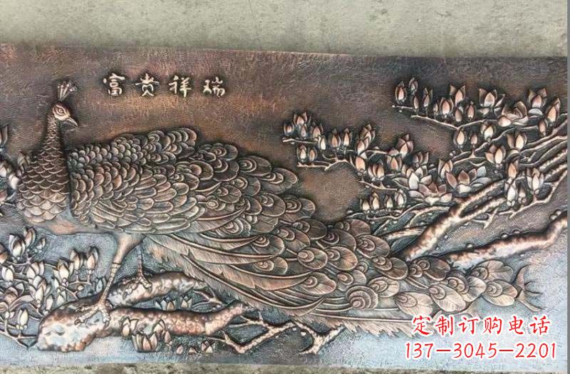 运城锻铜孔雀浮雕222