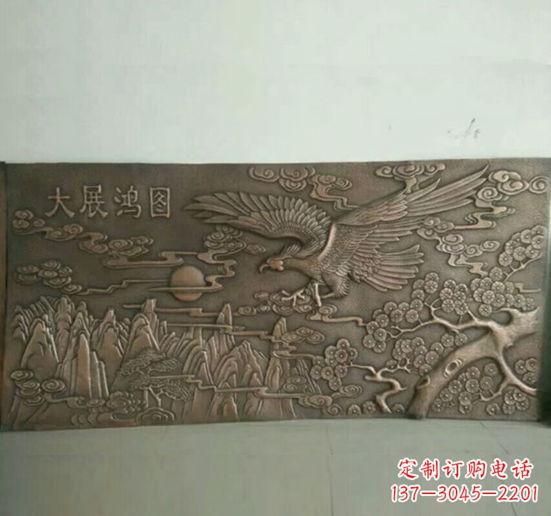 运城锻铜老鹰浮雕
