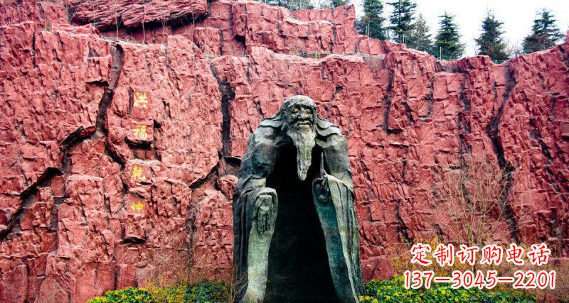 运城锻铜老子古代名人铜雕