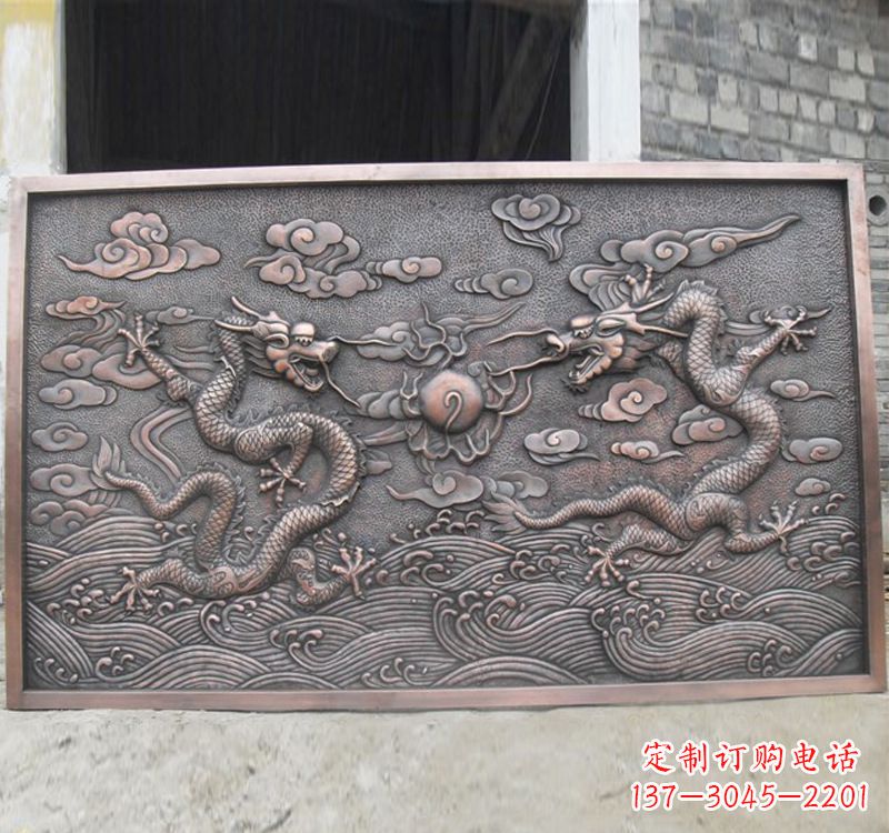 运城锻铜双龙戏珠浮雕