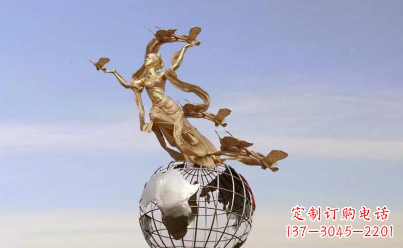 运城多斯广场不锈钢地球雕塑