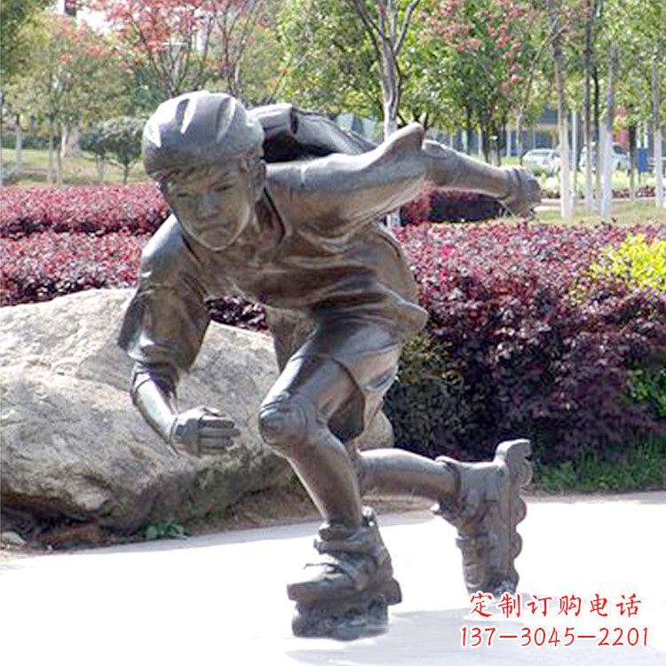 运城儿童滑旱冰公园人物情景铜雕