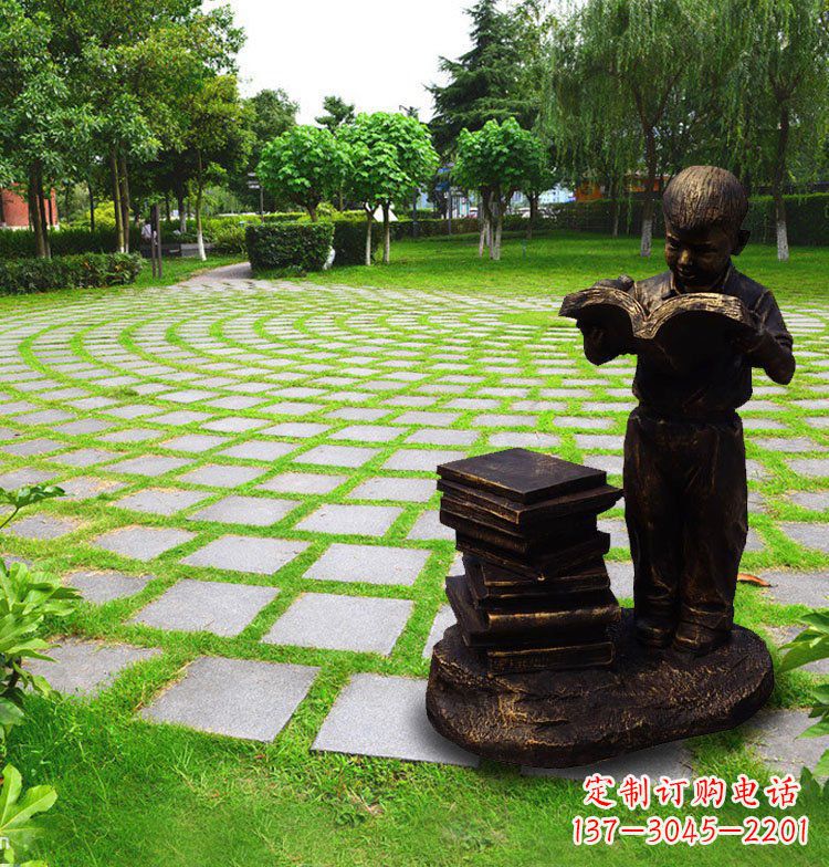 运城儿童看书公园人物铜雕