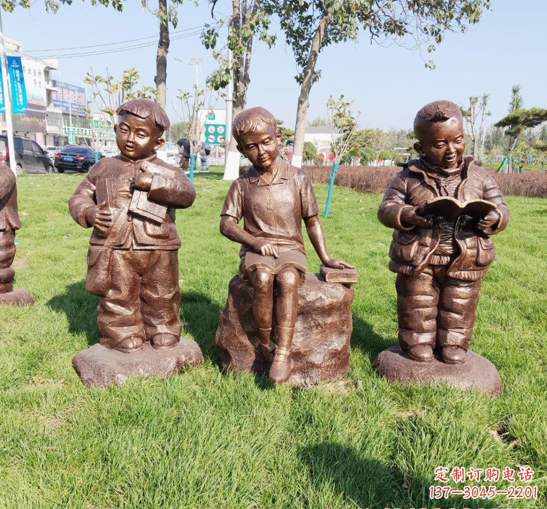 运城儿童看书人物铜雕