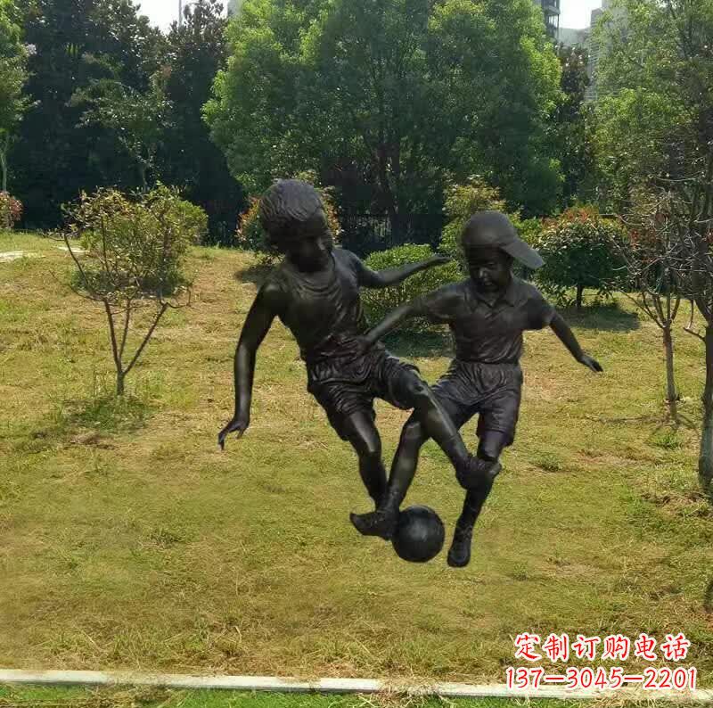 运城儿童踢足球铜雕塑