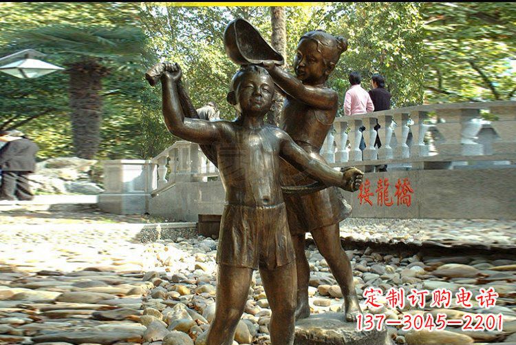 运城儿童洗澡公园人物铜雕