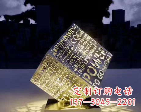 运城发光魔方不锈钢公园景观雕塑