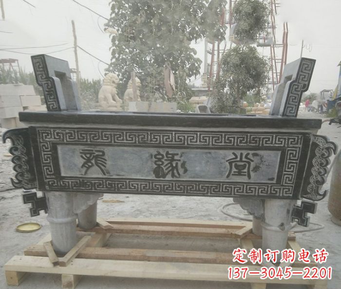 运城方形四足香炉石雕