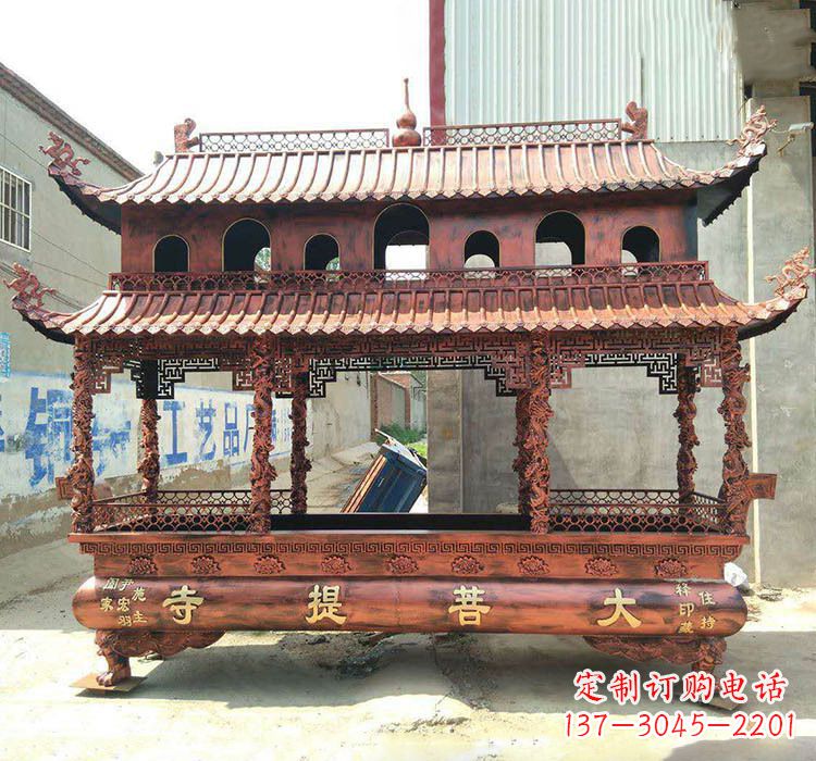 运城方形铜香炉
