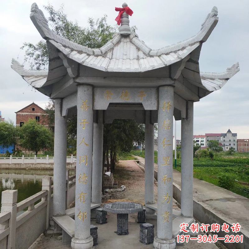 运城仿古大理石凉亭-公园园林石雕亭子