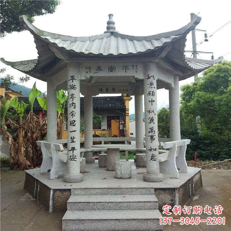 运城仿古凉亭大理石-小区庭院石雕亭子