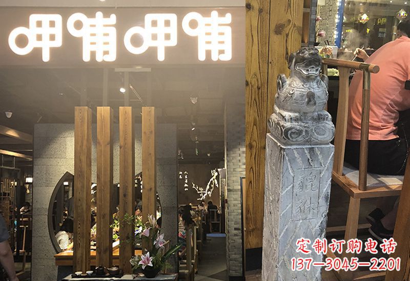 运城仿古貔貅拴马柱镇宅石雕
