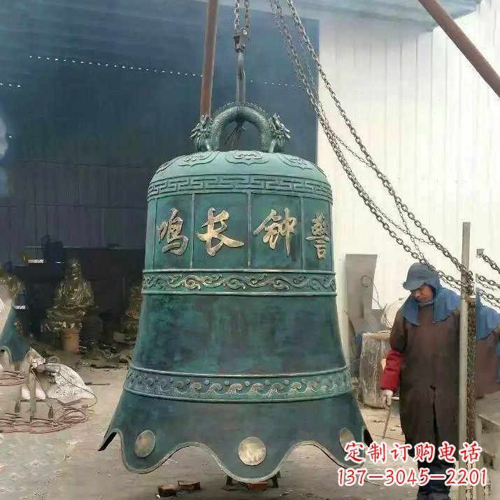 运城仿古青铜钟
