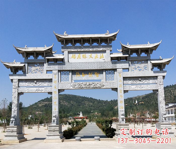 运城仿古三门牌坊石雕 (6)
