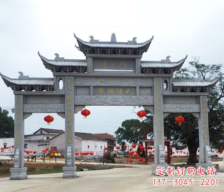 运城仿古三门牌坊石雕 (5)