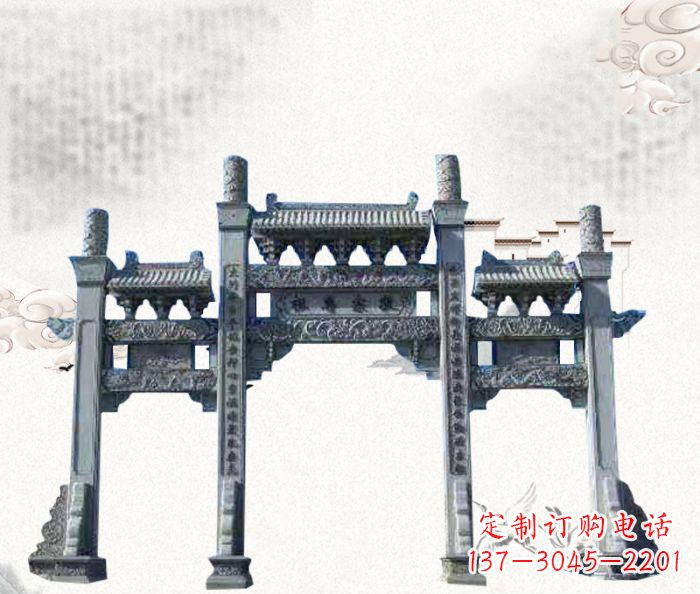 运城仿古三门石牌坊