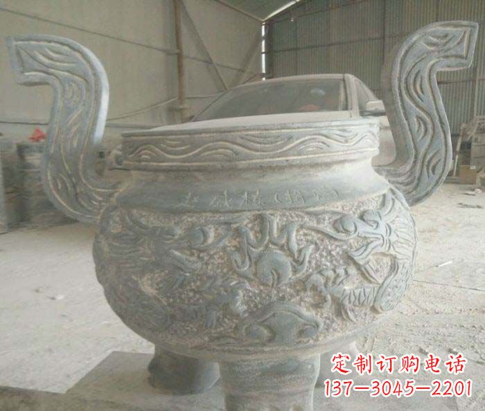运城仿古三足香炉石雕_2