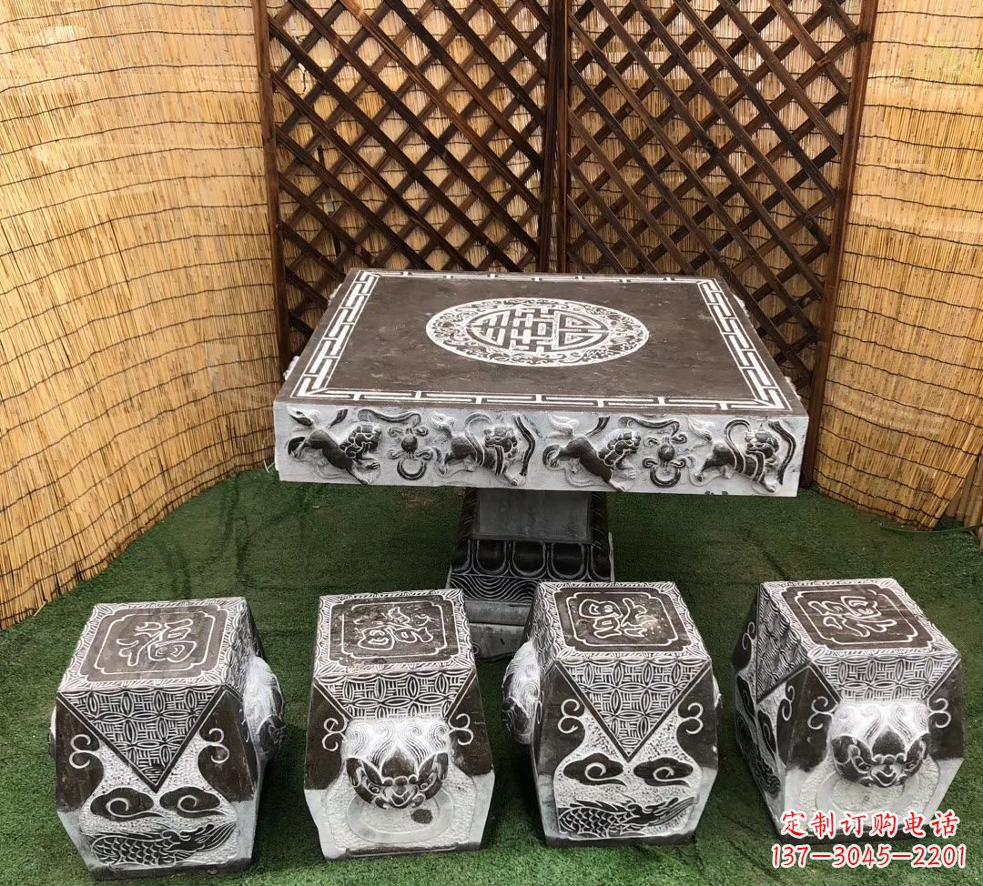 运城仿古石桌凳公园景观石雕