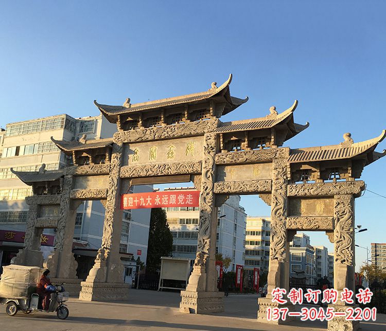 运城仿古五门石牌坊石雕