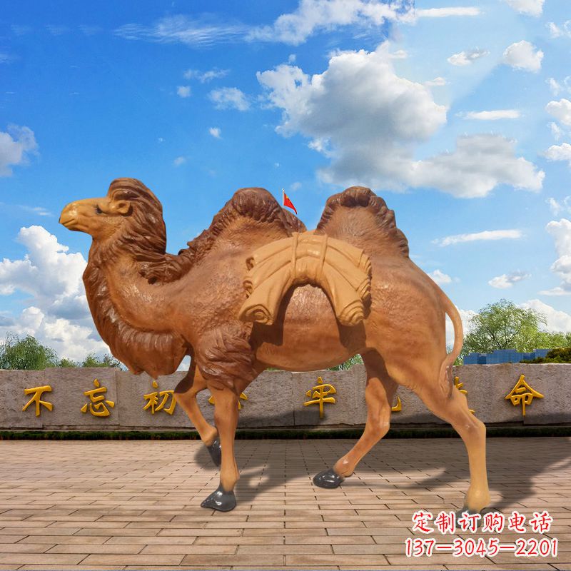 运城仿铜玻璃钢骆驼雕塑