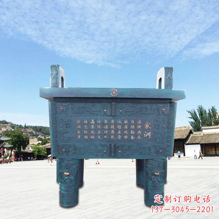 运城古典香炉雕塑