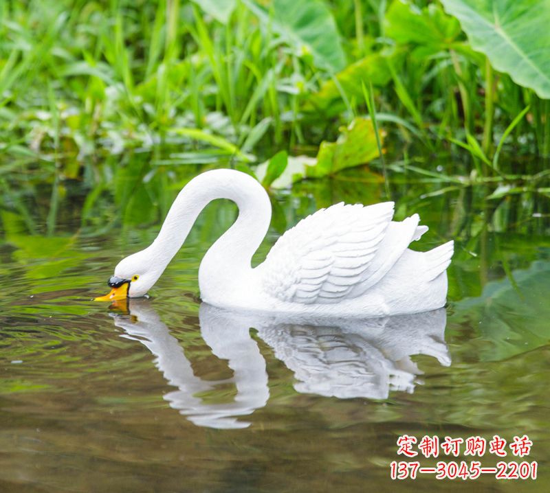 运城仿真白天鹅曲脖喝水款