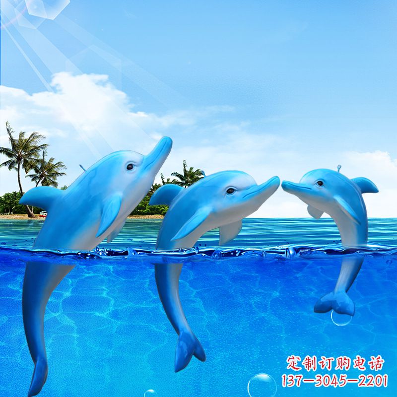 运城仿真海豚雕塑