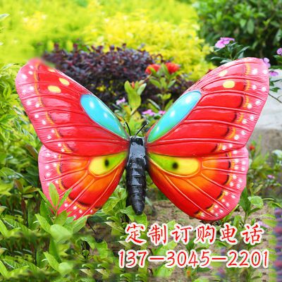 运城红色蝴蝶-35*65*42英寸独特设计雕塑