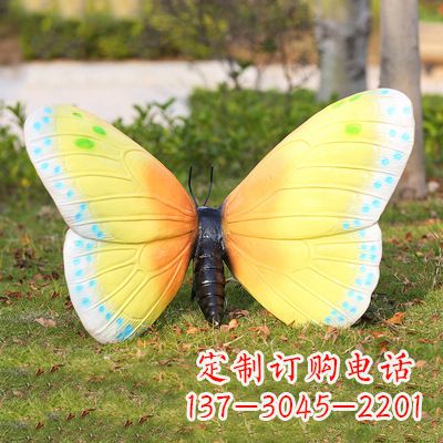 运城仿真蝴蝶_黄白色35x65x42