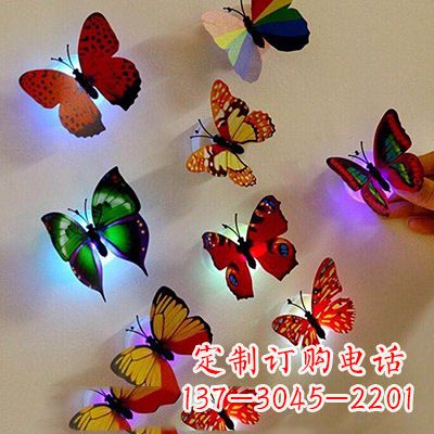 运城仿真蝴蝶_小号7x5