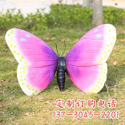 运城紫白色仿真蝴蝶雕塑