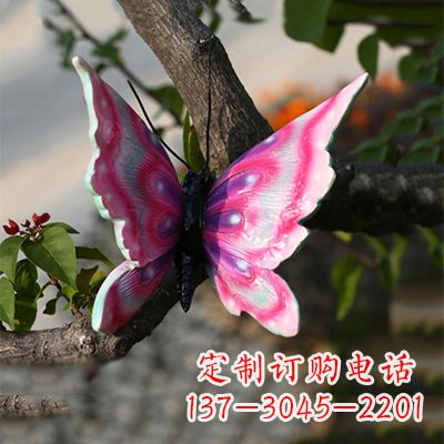 运城仿真蝴蝶_小号浅红色17x17x10