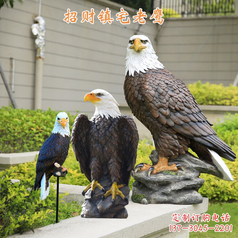 运城精美老鹰玻璃钢雕塑